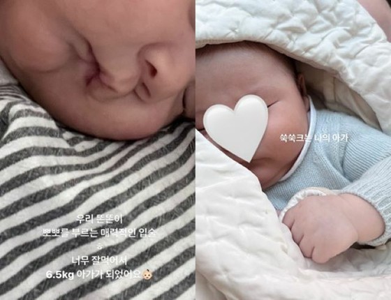 지드래곤(빅뱅)의 누나 권다미씨, 장남의 성장을 보고 “체중이 6.5kg로”