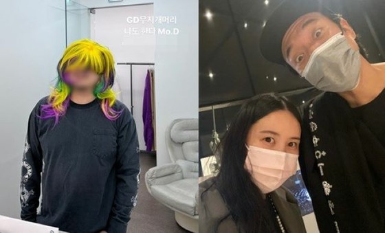 “남편은 배우 김민준” 권다미씨, 동생 지드래곤 응원 이렇게 의욕... "무지개색 머리 나도 할래"