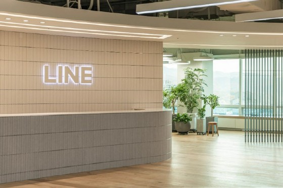 LINE Plus 형파된 제도… 시차 4시간 이내라면 해외로부터의 원격 근무가 가능=한국 보도