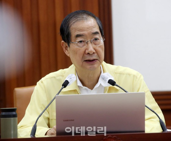 한국 총리, 아베 씨 국장에 참석