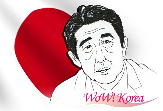 <W해설>한국미디어가 전한 아베 신조 전 총리의 국장