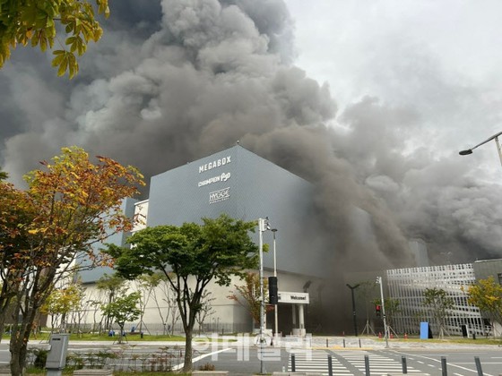 한국·대전시의 “현대 프리미엄 아울렛”에서 화재