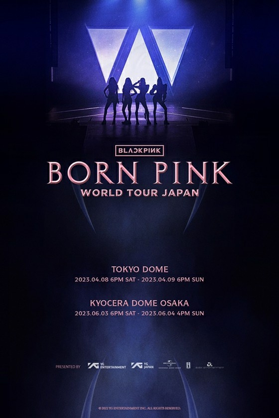 「블랙 핑크」, 3년만에 일본 콘서트 개최 결정!