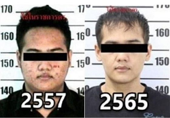 태국의 마약왕, '한국 꽃미남 남성풍으로 성형' & '한국식 이름 정지민으로 개명'으로 경찰 수사를 피하고 있었지만 체포 = 한국보도