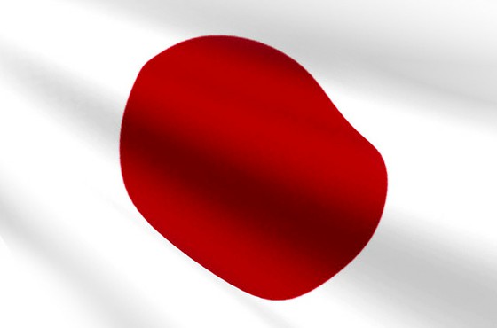 일본 “징용공은 강제노동이 아니다”… “다양한 경로로 일본에 유입했다” = 유엔