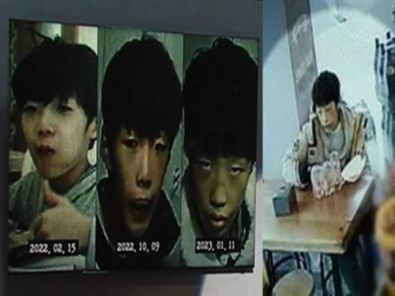 11세 초등학생의 얽힌 모습…사망하기 2일 전 CCTV 영상 공개=한국