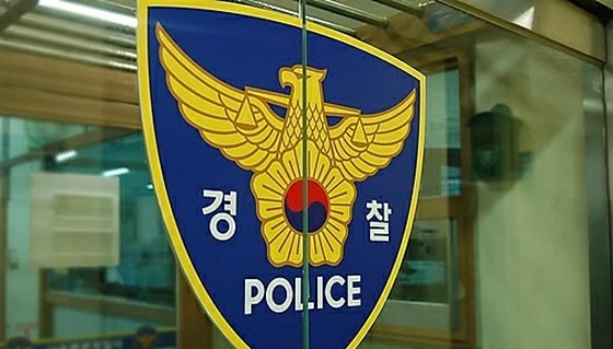 명문대생 살인사건, 20대 여자의 용의자 “사이코패스 가능성”을 분석 = 한국