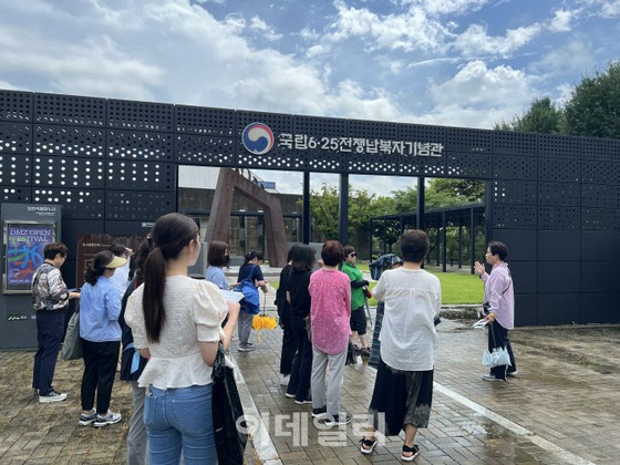 '일본인 관광객 타겟' 경기도 DMZ 관광자원홍보 팜투어 개최