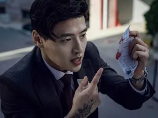 전율의 디지털 스릴러의 걸작 「살인 전달」, 예고 영상＆핵심에 육박하는 Kang HaNeul을 찍은 신장면 사진을 해금!