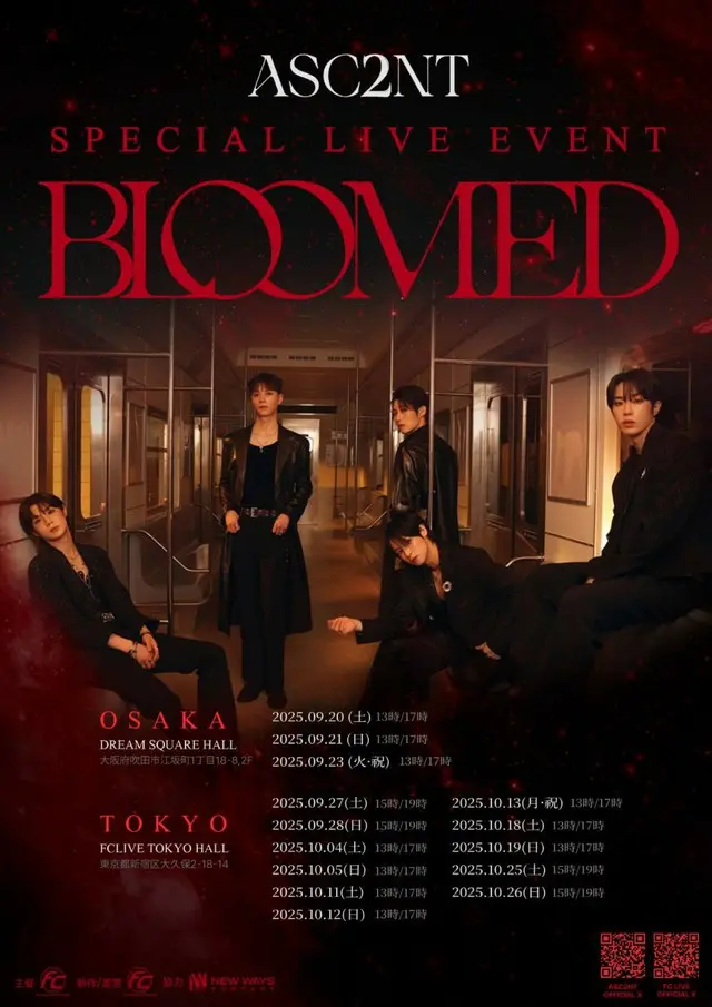 「ASC2NT」、大阪＆東京でスペシャルライブイベント開催決定！アジアツアーを経て進化したステージに期待