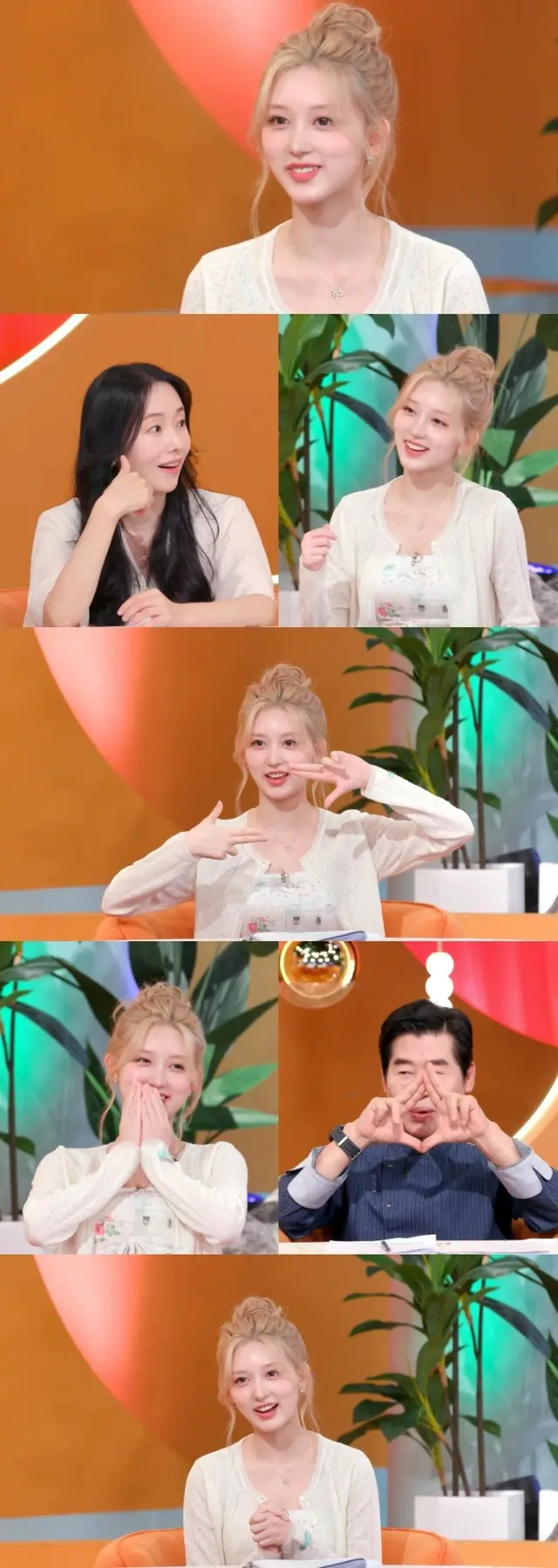 「IVE」ガウル、新曲「XOXZ」はイ・ジョンヒョンの流行語をオマージュ