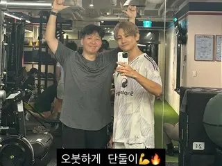 'TVXQ' 창민, 심재원과 함께 트레이닝인증… '아주 둘만으로'