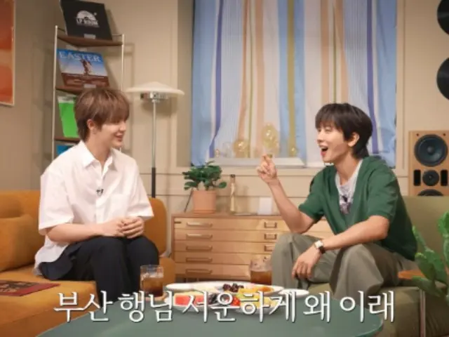 「CNBLUE」ヨンファ、「TREASURE」ジフンに会った⋯“釜山兄弟”の幻想的なケミ