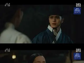 ≪한국 드라마 REVIEW≫「오니노미야(키큐)」9화 줄거리와 촬영 비화…