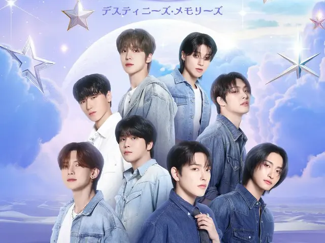 글로벌 K-POP 아티스트 「ATEEZ」체험형 전시회 개최! 아레나 투어나 2nd 풀 앨범의 릴리스를 앞두고, 책을 석권!