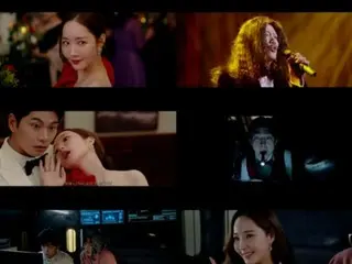 ≪한국드라마 NOW≫ '콘피던스맨 KR' 제3화, 박민영&박희순&주정혁, 이윤경에게 정체발각 위기! ? = 시청률 1.0%, 오전
 스지 · 스포일러