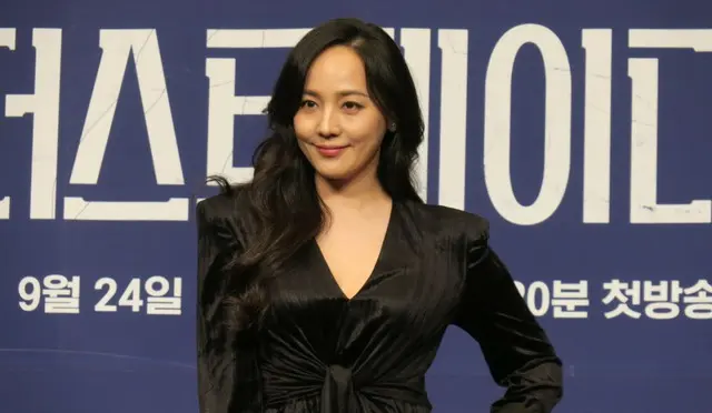 ユジン（写真：wowKorea）