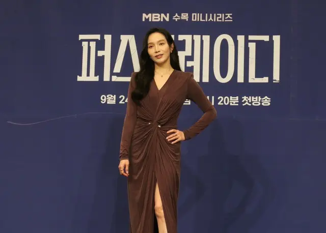 イ・ミニョン（写真：wowKorea）