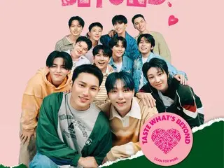 「SEVENTEEN」과 글로벌 한식 브랜드 「bibigo」가 콜라보레이션! 10월 2일부터 도쿄에서 팝업 이벤트 개최