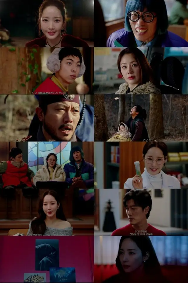 ≪韓国ドラマNOW≫「コンフィデンスマンKR」第8話、パク・ミニョン＆パク・ヒスン＆チュ・ジョンヒョク、オ・ナラへの復讐大成功＝視聴率1.8％％、あらすじ・ネタバレ