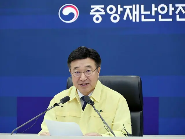 <W解説>韓国、国立データセンターで火災＝行政システムまひで露呈したデジタルインフラの脆弱性