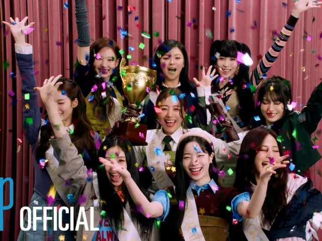 「TWICE」、ビルボード「Hot 100」で12週連続チャートイン…ロングヒットが続く