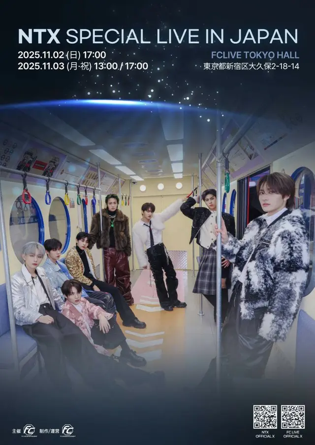 「NTX」、11月に東京で「NTX SPECIAL LIVE IN JAPAN」開催決定！世界を駆ける「NTX」が 8カ月ぶりのカムバック目前に日本で熱いステージを披露