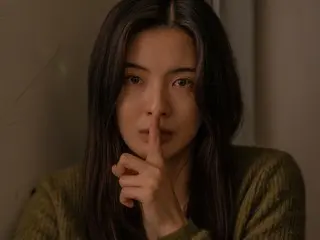 한국발의 호러 영화 「층간 소음」 공포의 단지에는 넘치는, 불온한 아이템·인물 사진이 도착!