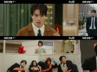 ≪한국 드라마 REVIEW≫ ‘이혼 보험’ 2화 줄거리와 촬영 비화… 이강성, 이대희 등의 인사