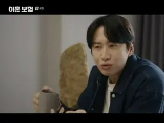 ≪한국 드라마 REVIEW≫ 「이혼 보험」4화 줄거리와 촬영 비화…드라마의 촬영 현장의 분위기에 대해 말하는 캐스트들=촬영 뒷이야기