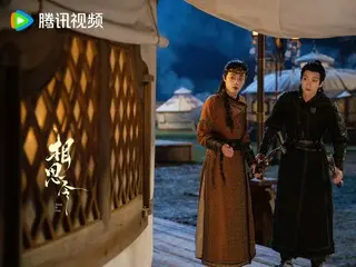 ≪중화드라마 NOW≫「상사령(그럴지도 모른다)~군기라(군키라)와 현열(겐레츠)~」 6화, 군선라가 북쪽에 도착한다