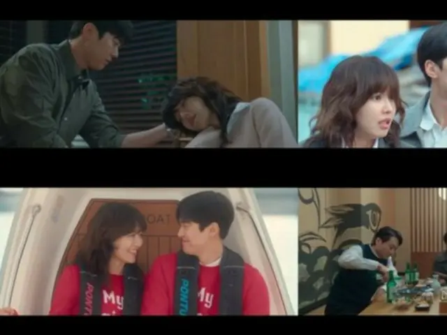 ≪한국 드라마 REVIEW≫ 「금주를 부탁」