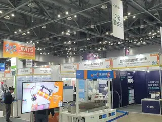 '2025 Digital Future Show, Digital Media Tech Show', 대성황 가운데 폐막