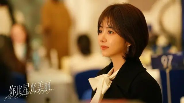 ≪中華ドラマNOW≫「星より輝く君へ」1話、帰国した韓廷が紀星と出会う＝あらすじ・ネタバレ