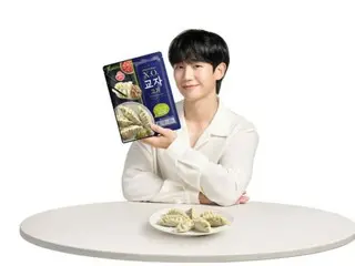 Jung HaeIn, 오토기 프리미엄 만두 브랜드 모델에 뽑아