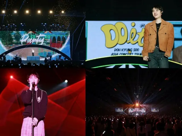 ‘엑소’ DO, 아시아 투어 대성황으로 종료… 12월 서울에서 피날레