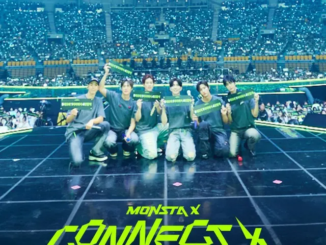 'MONSTA X : CONNECT X IN CINEMA', 한국에서 특별 싱·알롱 상영회