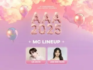 이준호(2PM)와 장원영(IVE), 'AAA 2025' 오프닝으로 환상 왈츠 피로에