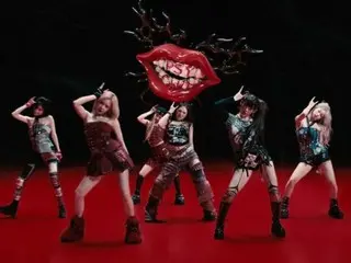 'BABYMONSTER', 'PSYCHO' 댄스 풀버전 공개