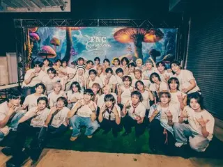 'FTISLAND' & 'CNBLUE' & 정해인 등 총출연…FNC의 10번째 'KINGDOM' 성황