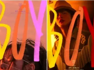 서인국&초비규 주연영화 '보이', 캐릭터 포스터 공개