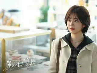 ≪중화드라마 NOW≫「별보다 빛나는 너에게」23화, 기성이 일부러 한정과 거리를 둔다.