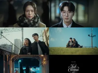 김현준 & 혜영 송&김규준의 'FIVE O ONE', 18일 싱글 'Last Christmas' 출시… 겨울 감성을 담았다