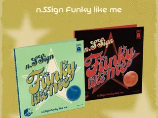 'n.SSign', 19일 'KBS 가요제'에서 신곡 'Funky like me' 첫 공개