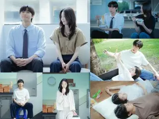 박서준&원지안, '내일은 분명'으로 로맨스 폭발… 토키메키 동거 시작