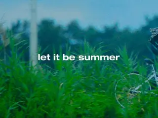 ≪오늘의 K-POP≫ Young K(「DAY6」)의 「let it be summer」 여름의 푸른 하늘을 올려다보고 싶어지는 상쾌감 넘치는 넘버