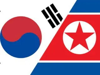 북한의 김총서기가 한국을 처음으로 '대한민국'이라고 호칭, 그 의도란?