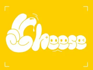 ≪오늘의 K-POP≫ 「CRAVITY」의 「Cheese」