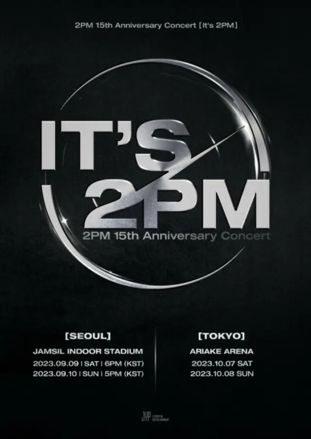 「2PM」、“D-1”デビュー15周年単独コンサート…ファンの愛と声援に応える