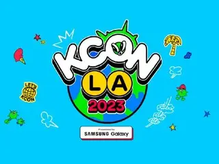 「INI」, 「JO1」, 「Stray Kids」등이 출연의 「KCON LA 2023 × M
 COUNTDOWN」 28일 18시부터 한일 동시 방송·배신이 결정!!